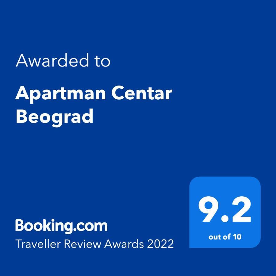 Apartman Centar Beograd Exteriör bild